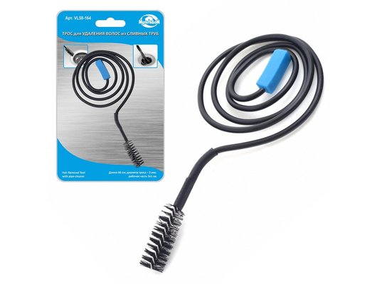 Кухонные инструменты МультиДом VL58-164 Трос для удаления волос из сливных труб дл.66см